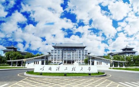 大學(xué)生科研立項什么課題好（大學(xué)生科研立項課題參考）