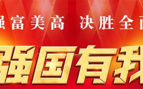 省級(jí)科研項(xiàng)目好申請(qǐng)嗎（省級(jí)科研項(xiàng)目查詢(xún)）