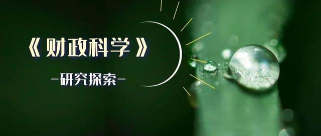 科研項(xiàng)目包括哪些項(xiàng)目(科研項(xiàng)目一般項(xiàng)目)