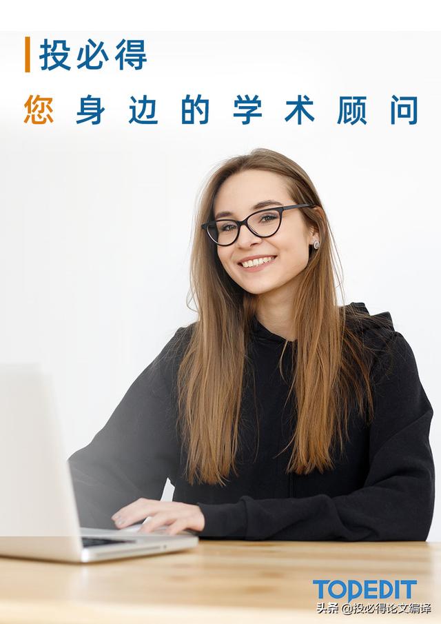 全球科研項目數據庫和國家自然科學基金委員會（全球科研項目數據庫講座）