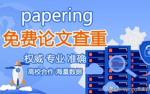 科研項(xiàng)目的研究方法和技術(shù)路線（科研項(xiàng)目的研究方法怎么寫）