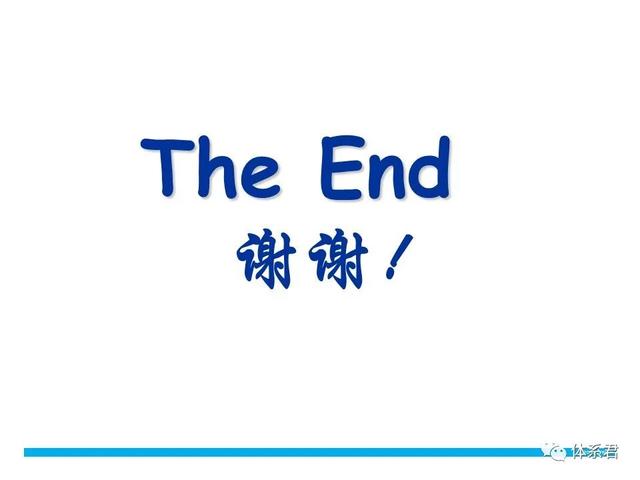 科研項目質(zhì)量管理的重要性（科研項目質(zhì)量管理存在的問題）