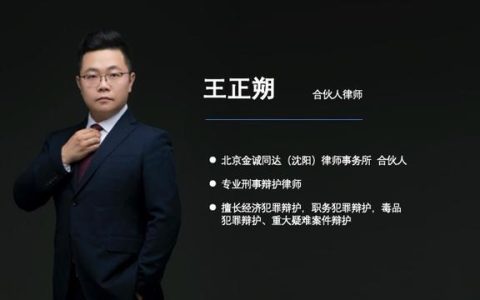 山東高?？蒲薪?jīng)費（高?？蒲薪?jīng)費排名2021）