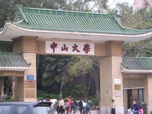 科研項目類別一般填什么（科研項目類別有哪些）