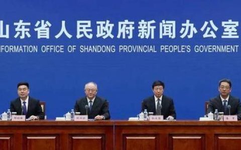 科研項目勞務費套?。蒲许椖縿趧召M管理辦法）