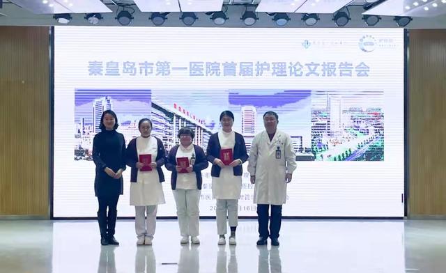 護理科研立項課題標(biāo)書（護理科研立項課題題目）