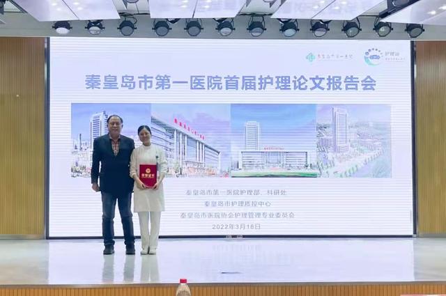 護理科研立項課題標(biāo)書（護理科研立項課題題目）