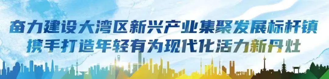 企業(yè)看過來！南?！安┦窟M(jìn)企業(yè)”科研服務(wù)項(xiàng)目征集來了！