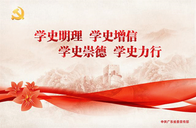 企業(yè)看過來！南?！安┦窟M(jìn)企業(yè)”科研服務(wù)項(xiàng)目征集來了！