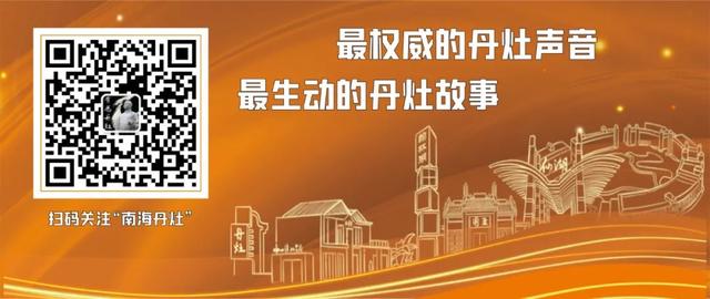 企業(yè)看過來！南?！安┦窟M(jìn)企業(yè)”科研服務(wù)項(xiàng)目征集來了！