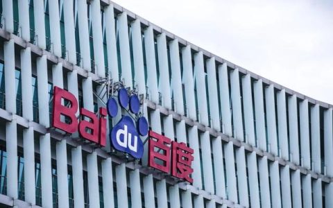 揭秘百度新一輪干部輪崗：年輕化、有戰(zhàn)功、自主培養(yǎng)（干部隊(duì)伍提升年）