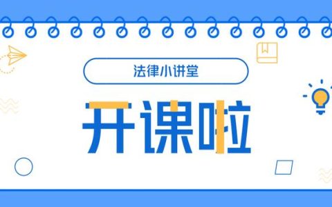 改進(jìn)科研計(jì)劃資金管理應(yīng)采取哪些措施？（科研項(xiàng)目管理措施）