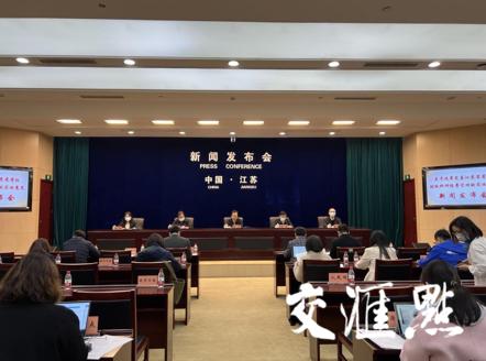 江蘇出臺科研經(jīng)費(fèi)管理新規(guī)為科研人員“減負(fù)松綁”（江蘇省科研經(jīng)費(fèi)管理辦法）