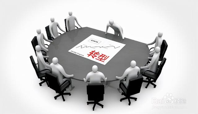 HR人事管理系統(tǒng)排行，人事需知（hr系統(tǒng)排名）