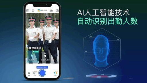 建筑工程管理的常用軟件有什么？工地監(jiān)理的必備軟件有啥？（建筑工程管理軟件有哪些）