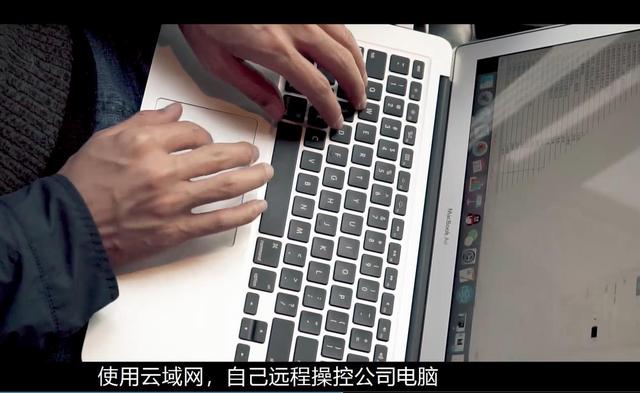 詳解網絡安全連接軟件——JASTVIN云域網