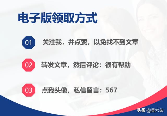 項目管理必備Excel甘特圖：規(guī)劃進度、時間節(jié)點、工作匯報3套模板（excel甘特圖做進度計劃）