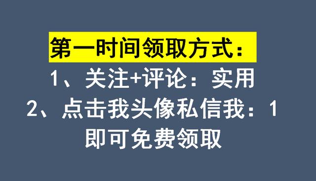 別再手繪橫道圖了！快試一試新出的橫道圖軟件，精準(zhǔn)把控施工進(jìn)度