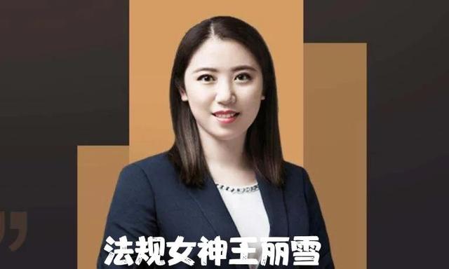 一級建造師考試各專業(yè)老師推薦，滿滿的干貨（一級建造師各科老師推薦）
