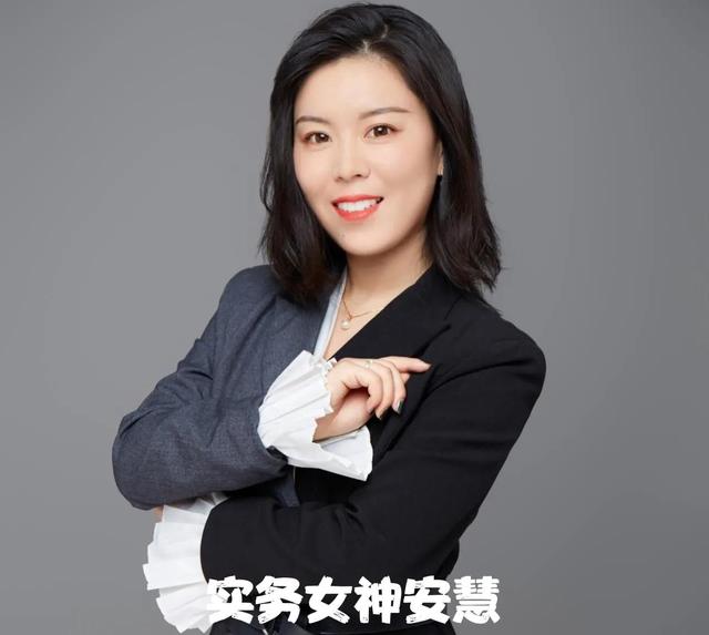 一級建造師考試各專業(yè)老師推薦，滿滿的干貨（一級建造師各科老師推薦）