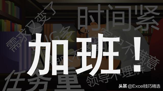 3頁(yè)的IT項(xiàng)目管理規(guī)范培訓(xùn)PPT，都是項(xiàng)目管理的成功經(jīng)驗(yàn)總結(jié)?。↖T項(xiàng)目管理ppt）"