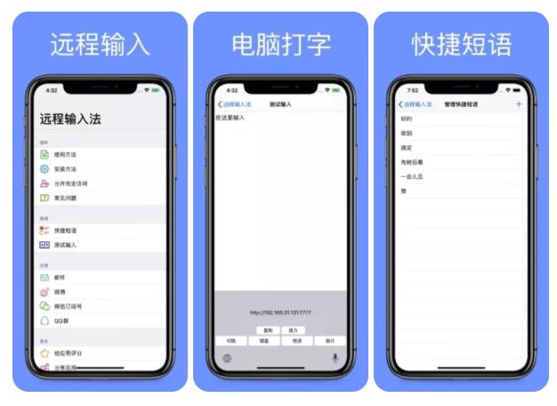 App Store限免推薦｜貓咪日歷、掃描儀翻譯、任務(wù)追蹤等，共5款