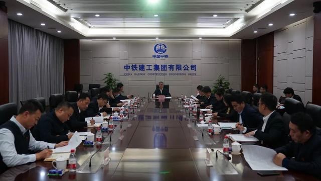大商務管理 - 中鐵建工集團在行動（中鐵建商務管理公司）