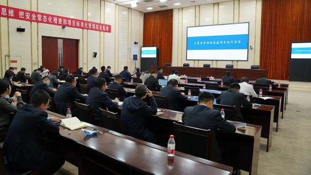 大商務管理 - 中鐵建工集團在行動（中鐵建商務管理公司）