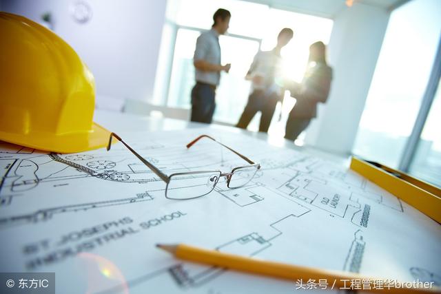 比較全面的建筑工程合同管理講解，看完絕對(duì)漲知識(shí)?。\談建筑工程合同管理）