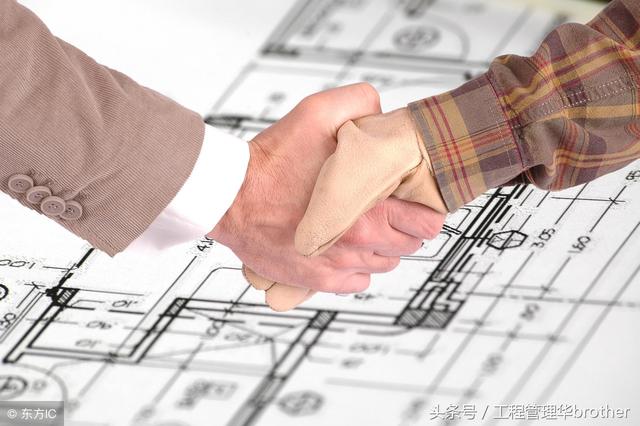 比較全面的建筑工程合同管理講解，看完絕對(duì)漲知識(shí)?。\談建筑工程合同管理）