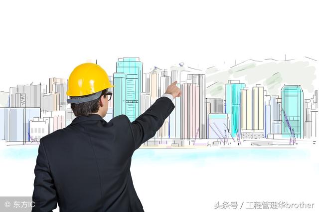 比較全面的建筑工程合同管理講解，看完絕對(duì)漲知識(shí)！（淺談建筑工程合同管理）