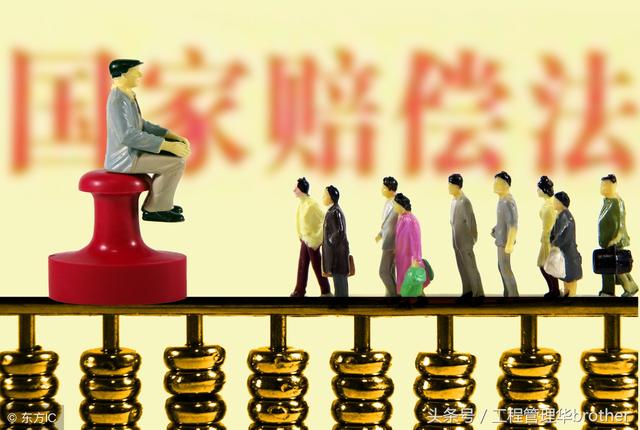 比較全面的建筑工程合同管理講解，看完絕對(duì)漲知識(shí)?。\談建筑工程合同管理）