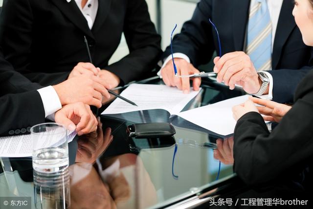比較全面的建筑工程合同管理講解，看完絕對(duì)漲知識(shí)?。\談建筑工程合同管理）
