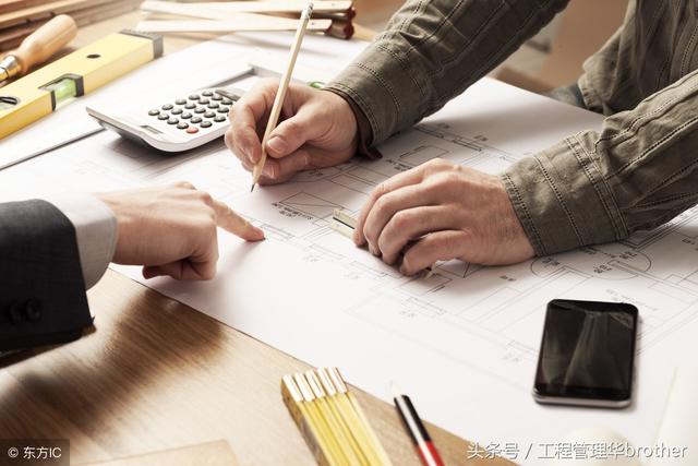 比較全面的建筑工程合同管理講解，看完絕對(duì)漲知識(shí)！（淺談建筑工程合同管理）