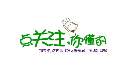 比較全面的建筑工程合同管理講解，看完絕對(duì)漲知識(shí)?。\談建筑工程合同管理）