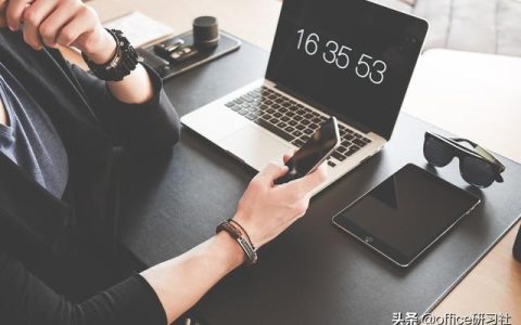 電腦桌面太亂？這款神器還你一個(gè)簡(jiǎn)潔高效的辦公桌面（雜亂的辦公桌面）