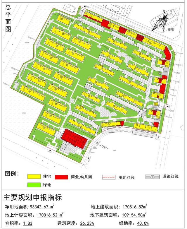 5棟高樓集中爆破，已投入數(shù)億元，為何不在原有工程上續(xù)建？（15棟爛尾7年的高樓宣布爆破拆除）"