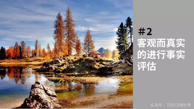 項目管理辦公室（PMO）你都不知道，那說明你還不是一個項目經(jīng)理（關(guān)于項目管理辦公室）