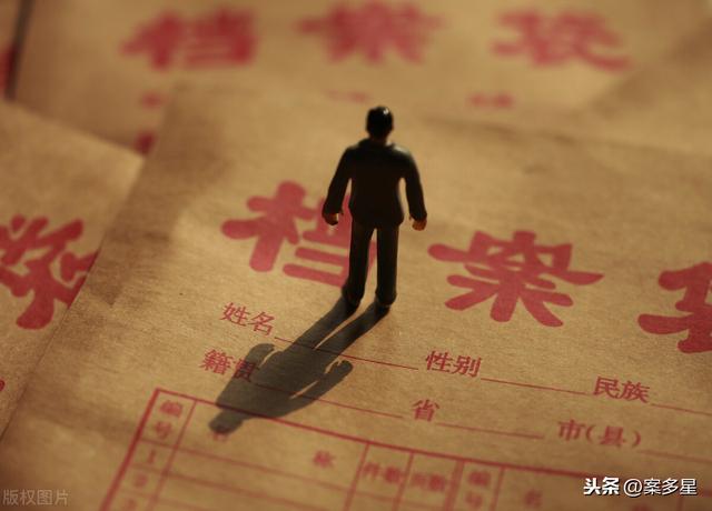干部人事檔案，如何實現(xiàn)數(shù)字化管理，一個小工具幫你解決（干部檔案數(shù)字化管理軟件）