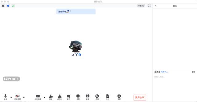 各主流公司的在線(xiàn)面試工具（線(xiàn)上面試工具）