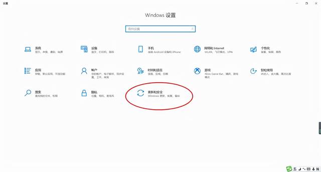 大明：win10系統(tǒng)很多軟件裝不上，應(yīng)該怎么解決？（為什么win10很多軟件裝不了）