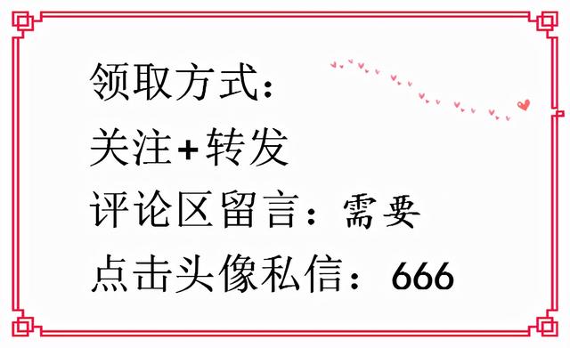 工程管理必備！全套項(xiàng)目管理表格，包括進(jìn)度管理，成本管理等（工程項(xiàng)目管理表格大全）