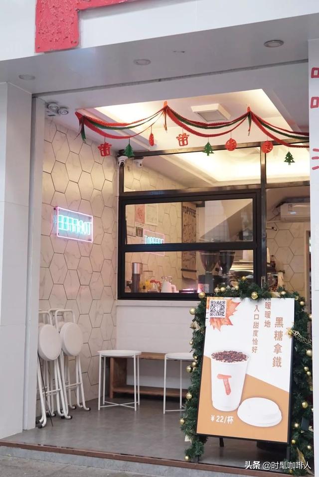 開一家咖啡館，最少需要做好這十個(gè)步驟（開一家咖啡館需要做一系列的準(zhǔn)備）