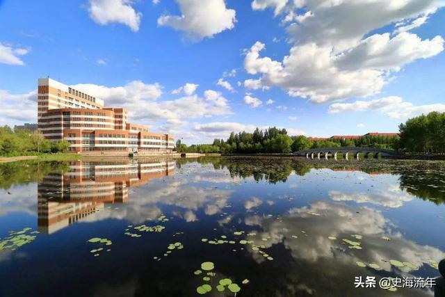 軟件工程專業(yè)調(diào)劑院校匯總！包括清華大學(xué)等17所院校，請您參考（清華大學(xué)軟件學(xué)院調(diào)劑）