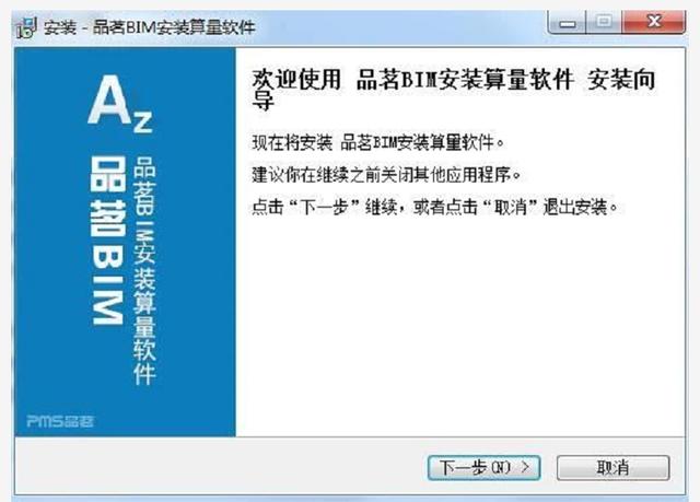 款造價(jià)人公認(rèn)好用的軟件，廣聯(lián)達(dá)穩(wěn)居第一，看看你用過(guò)幾款（造價(jià)軟件除了廣聯(lián)達(dá)還有什么）"