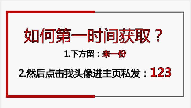 款造價(jià)人公認(rèn)好用的軟件，廣聯(lián)達(dá)穩(wěn)居第一，看看你用過(guò)幾款（造價(jià)軟件除了廣聯(lián)達(dá)還有什么）"