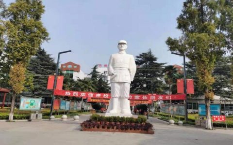 「教研動態(tài)」雪楓中學(xué)發(fā)布《開展小課題研究實施方案》