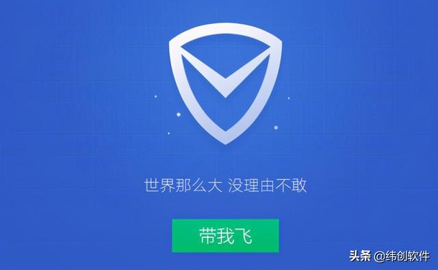 輕量好用，這5款電腦安全軟件，比360香多了（比360好的電腦安全軟件）