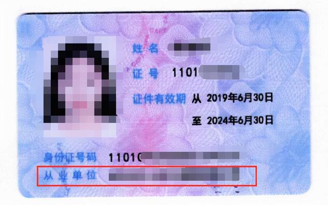 簡單直接！快速了解多類互聯(lián)網(wǎng)資質許可續(xù)期時間和注意事項（互聯(lián)網(wǎng)許可證有效期）