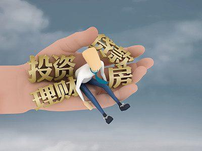 資管新規(guī)落地，值得投資的領(lǐng)域在哪里？（資管新規(guī) 投資范圍）